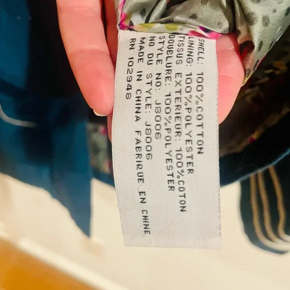 Tulle Teal Trench Coat with White Accents - Picture 4 of 5